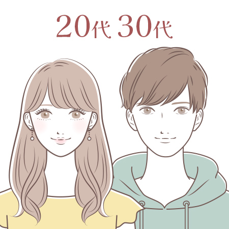 20代30代でシミに悩む方のイラスト